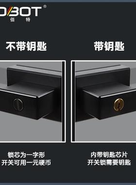 111618极窄68极窄平开铝玻璃门锁金窄边门合锁卫生间玻璃门锁通用