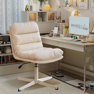 ACV电脑椅家生用舒适坐办转公椅女卧室梳妆椅靠背椅旋升久降学习