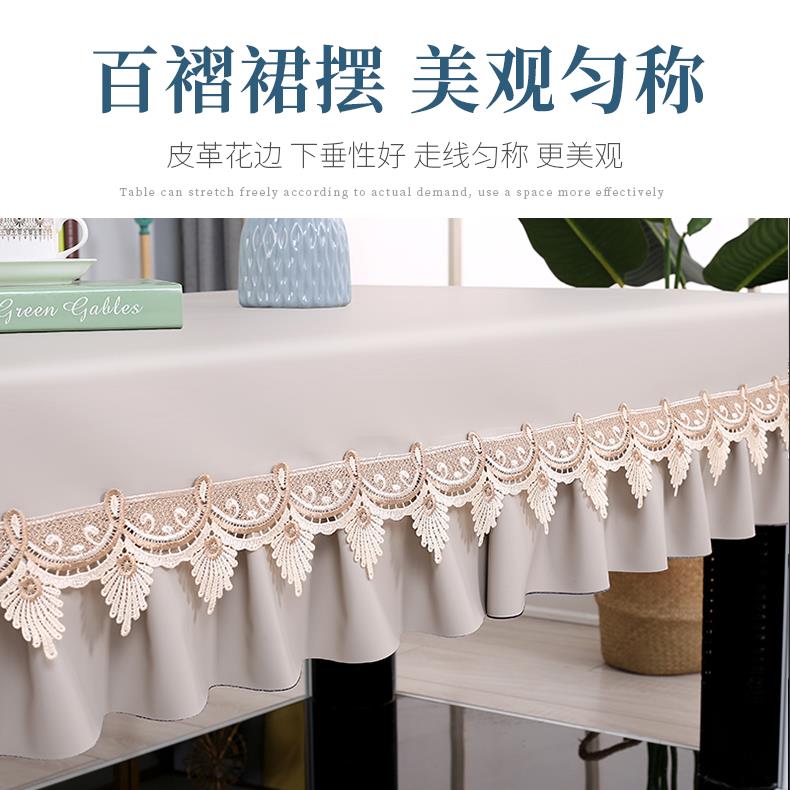 F7658H89A6L防水革桌布烫油免防洗长方形茶几罩餐桌布新款皮烤火