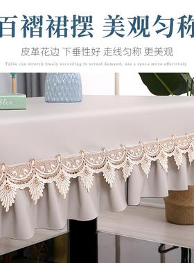 F7658H89A6L防水革桌布烫油免防洗长方形茶几罩餐桌布新款皮烤火