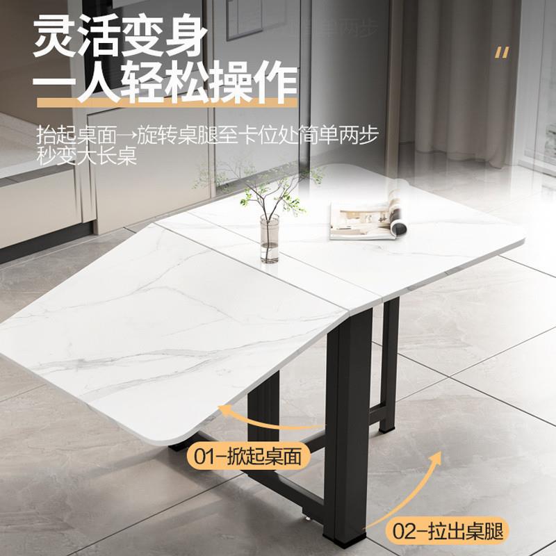 折叠餐桌家用小户型zAHxh5m2房岩板超薄桌多能功可折叠简厨易吃饭