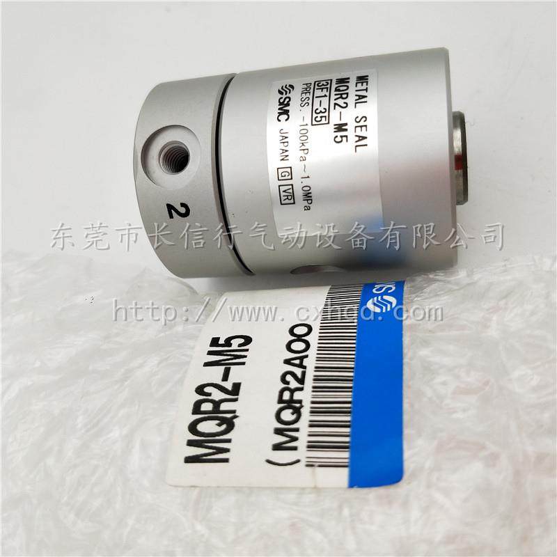 SM原装VAK低回转力矩旋转接头CM2QRF/4/812/MQR2/4/8/12//16-M5-F