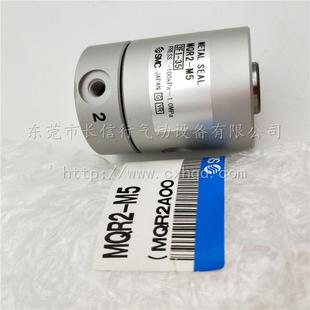 812 MQR2 VAK低回转力矩旋转接头CM2QRF SM原装