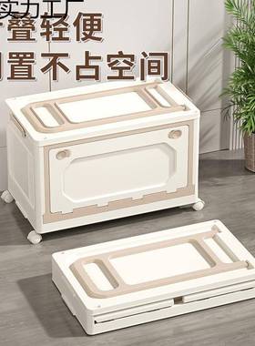 学生书箱教室书理本折叠收纳箱ZET拉杆物用收纳家盒推车储箱带轮