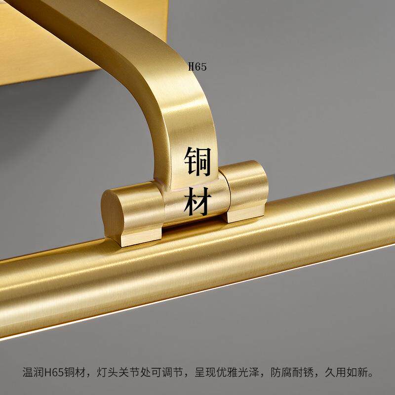 美式QYJ全妆台镜前灯铜轻奢复古浴室简led镜子灯极走廊挂画梳灯