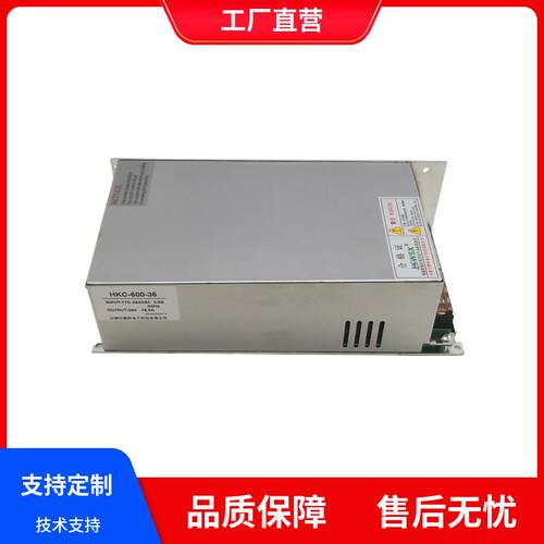 S-800-48开关电220转12/24/6/48/源BGY80V直变流压器8300W恒流恒