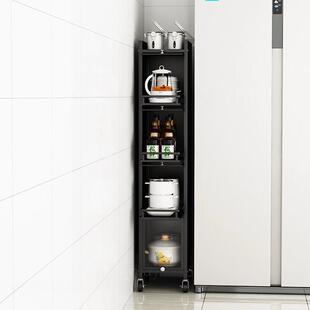 厨房物夹缝置架落地层可移动四层抽M527屉窄式 冰箱侧收纳2多0cm极