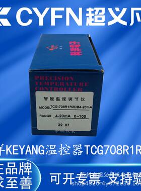KEANG科洋温控器数显温5040控仪TCG4-708R1R2DB40Y81T18481381X