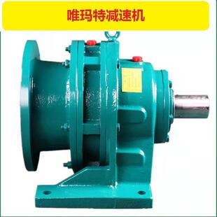 SHZ67-Y1.SHZ67-Y154-4P减速机SH-Z67Y兰VP1.5-P-41.89-M4立式法