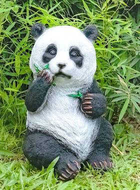 户仿型真太阳能熊猫物灯花园装饰动灯防水发光竹LT-2078笋灯外园