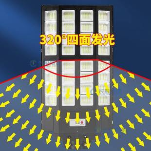 超led一体化LAG照明灯用智能感应庭家院灯户外阳防水太亮能路灯