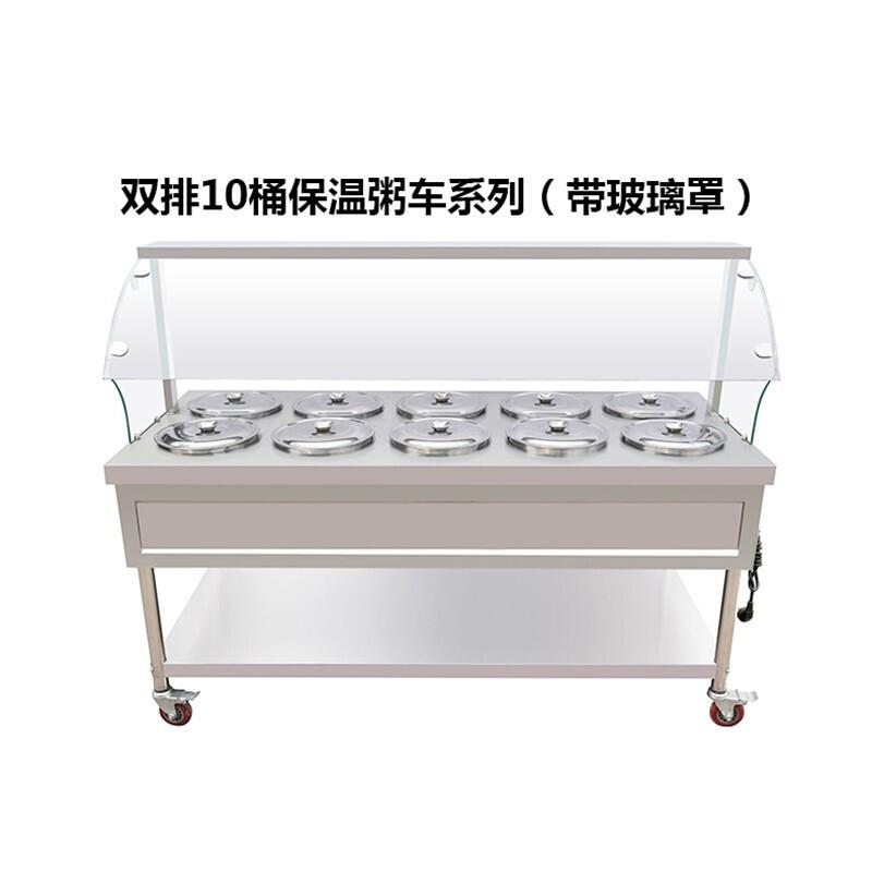 商用保温粥车汤车保温台售0037饭台暖粥台汤炉桶粥快餐车双排八煲