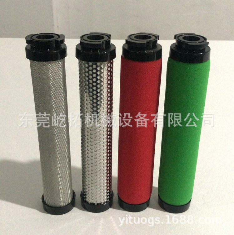 30HP空压机精密过滤器 活性炭过滤芯清滤清器K430AO