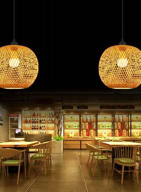 竹编圆形竹灯饰店茶室民宿圆艺球楼梯吊灯日式灯餐厅吧台SLU服装
