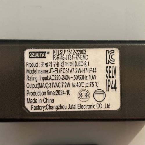 鞭灯炮灯圣诞树le彩d灯串圣诞节铜线遥节控日场景布GPP置氛围灯