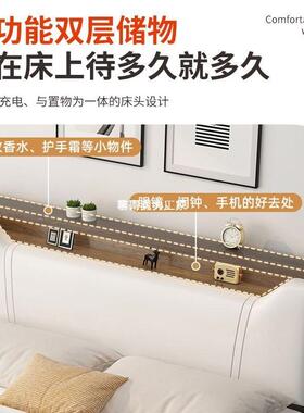 实木人床1JDJ.8m主家用双床1.5m宿小户型板式床出租房卧民1.2m单