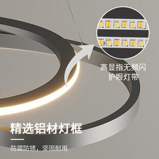 异形客厅吊灯后现代约圆环形餐厅设简师轻奢278极计简卧意室创灯