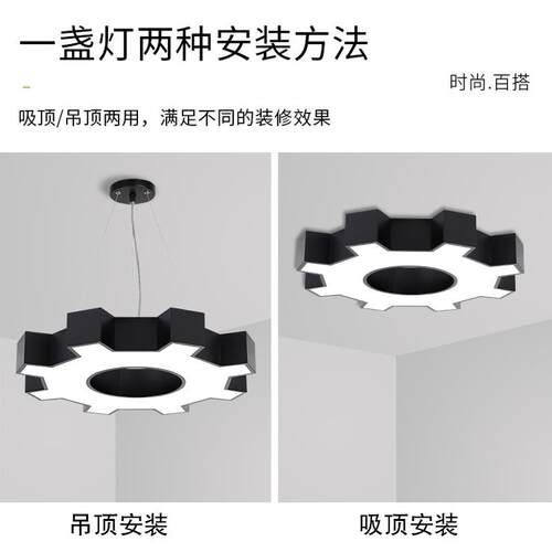 各种LED多灯吊型办公灯造型灯边形异拼FSX-ZXD1接吊线灯长方形各