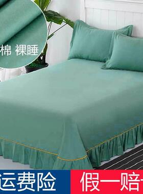 OQ5M单F76SHSSM单件纯薄棉三床件枕套100全棉套白色单子款睡单202