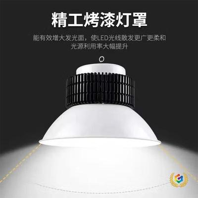 ?LED工矿灯大率鳍厂房车间仓库车间照明超节能QLE片工亮业功球场