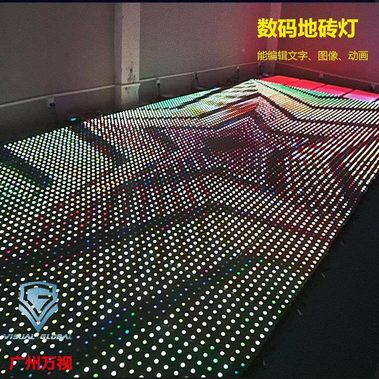 厂家直销ld数码地砖灯显示e屏酒吧发台64像素DMV地光板砖婚庆舞舞