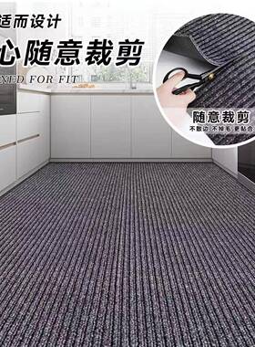 商用户外垫长期防冲地洗滑垫WTW进门厅吸水垫子开业门口门大红色