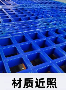 大型塑料盘厂家托直销双面板济宁可定制2.栈HK16147米加长加宽超
