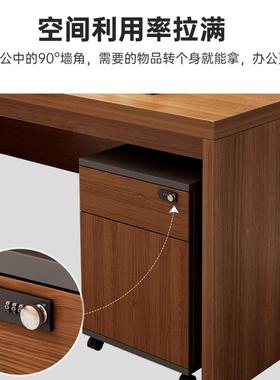 办公桌约现代电桌台脑式办公室桌椅组合老板桌员DNZ03290职书桌实