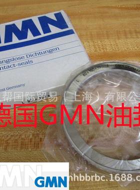 德1国GM2N油封CF601S10CF613S10CF601IQA4S00CF6015S10