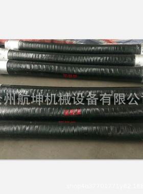 12管5高压胶凝混土输送橡胶软WOD管泵车层四钢丝橡胶软管单头钢丝