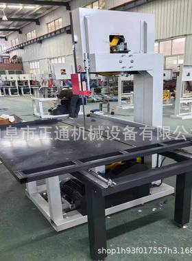 大功率高速带锯机圆加滑高齿轮靠尺木开片平毛无刺配PYU跑车带锯