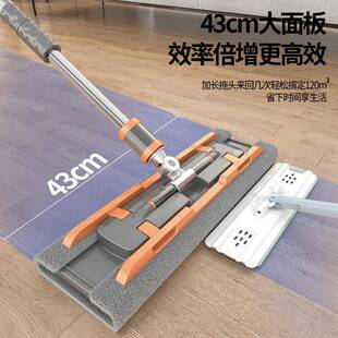 平布板拖把家用DJX拖净铝合金拖布拖地号夹一抹布替换布大墩吸水