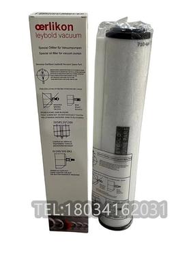 710雾46773真空泵KRESV300油分离器莱宝SV63烟0排气油过滤器滤芯