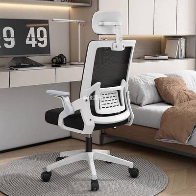 椅子电脑椅家用办A4343公椅生学习椅议升降旋转靠背学椅职宿会舍