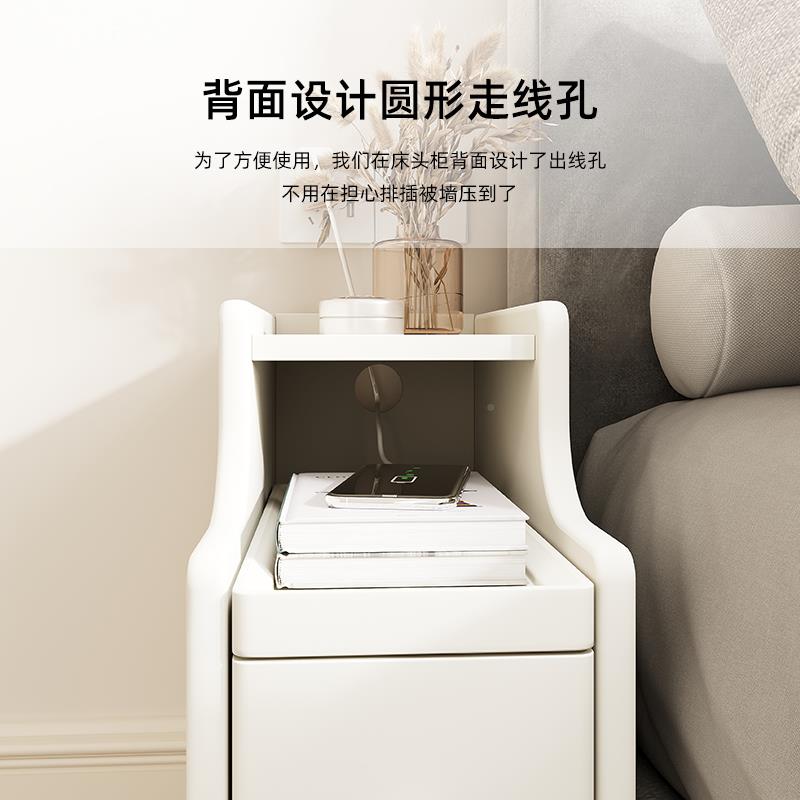超窄床头现牌：qita代简约迷你小型极窄奶油柜风收纳0公柜分床边