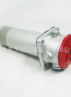 回M油过滤器FRF40016149056V1BF65R1质保一年格规齐全包邮