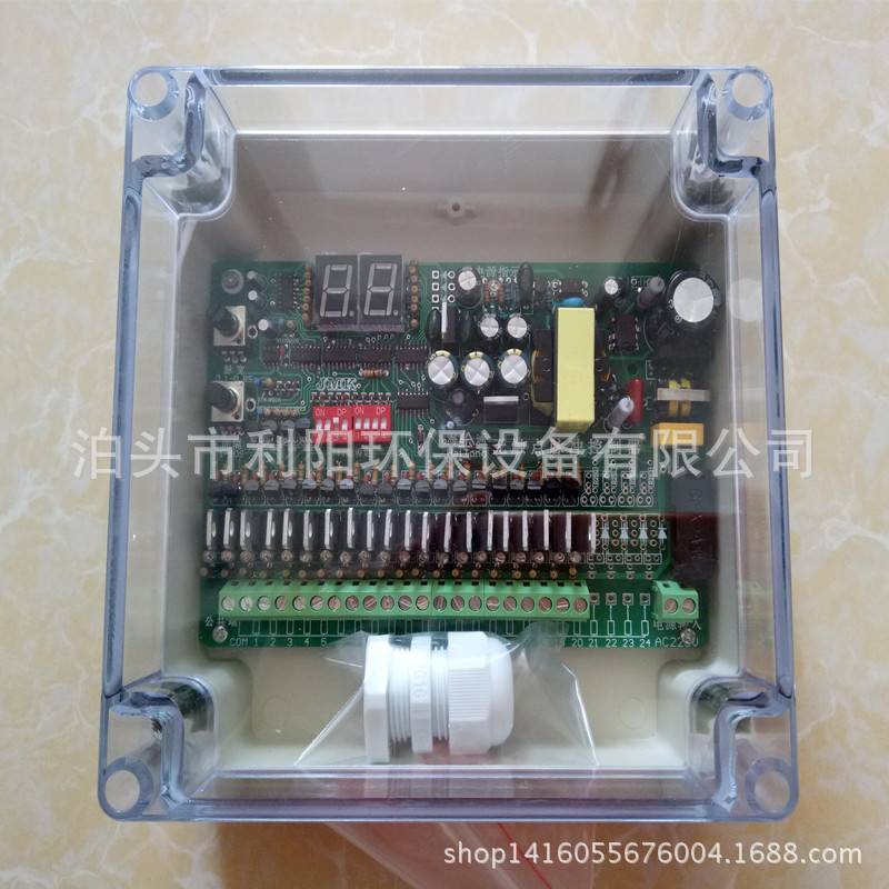 [利阳环保]DMK-5CSA-12脉冲控制仪 可编程巡回喷吹脉冲仪生产厂家