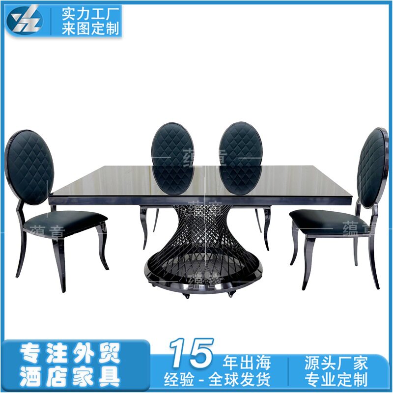 黑色不锈钢带轮方形婚庆餐桌