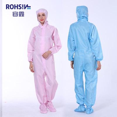 防电衣服全身防护帽连体无尘防尘四连体洁净工连作服沙静疗651服