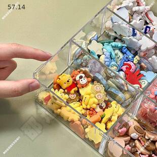 串珠展收纳盒屉式克DPB力手工珠子散珠示架桌面饰抽品盒透明大亚