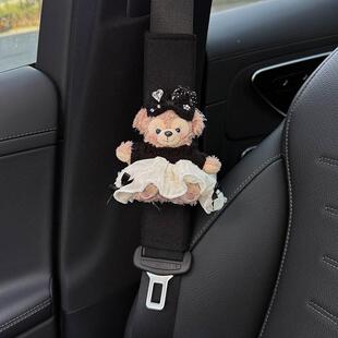 雪莉玫带饰护肩磨套汽车可内保险带装车载防衣383服四季通用爱女