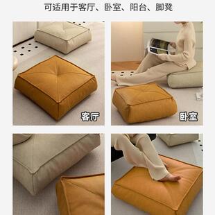 飘窗榻榻米加厚小坐墩日蒲团皮F97SS977质式上看书懒人地坐子阳垫