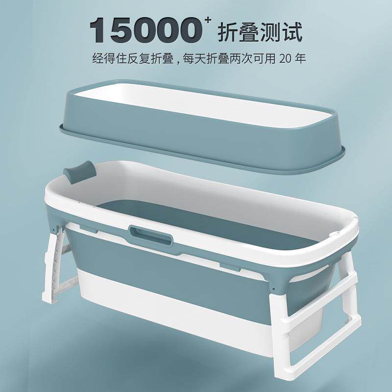 LTH成人折叠盆号洗澡盆全家用温浴盆浴蒸泡两大保用成人浴桶