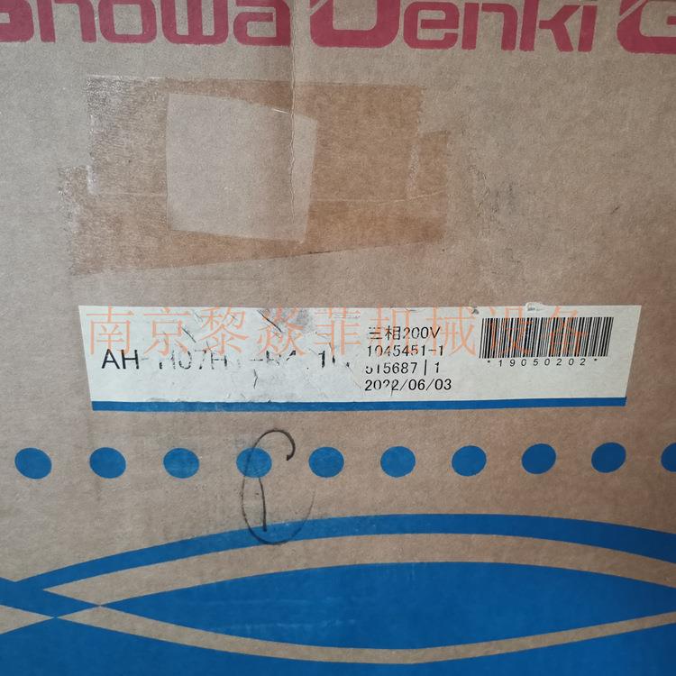 sowadenhki全增强型PJK安鼓风机AH-H07HT-R411C球机用辽丹宁鞍山