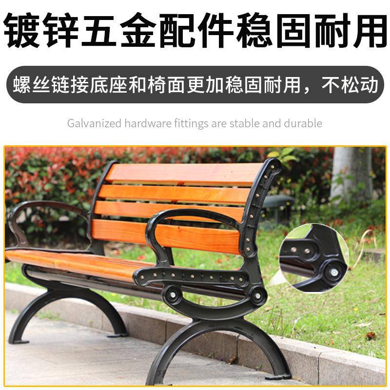 外新款公椅户外休闲公共长椅园铸铝QB场广靠背等候椅室庭院排椅