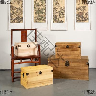 实木储物箱可坐大旧木箱子摆件复古木箱老式仿古带锁的收纳箱