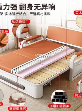 新款新沙发床折叠两用2025款单人一台体客厅阳叠床小户折型100085