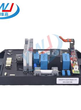 M0无0FA122A利柴油刷发HWU拉电机组配件自动励马磁调压板AVR