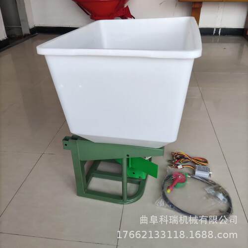 小电型家用施肥器1176621332V动三轮麦撒肥机农用颗粒化肥前置抛