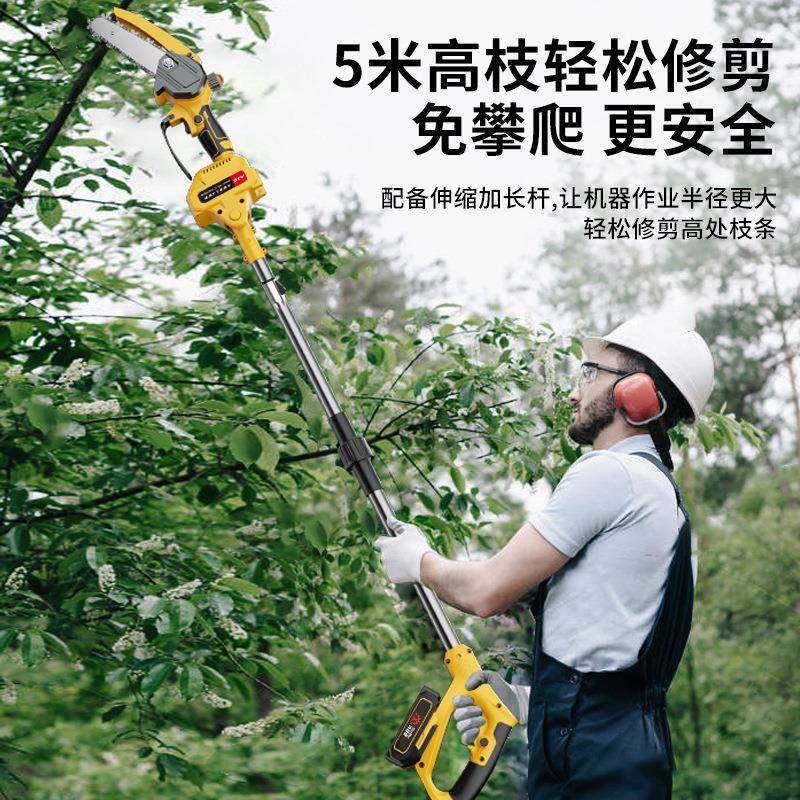 高枝剪高枝锯伸园缩高空剪动林无刷修枝剪锯加长电高无品牌/枝粗